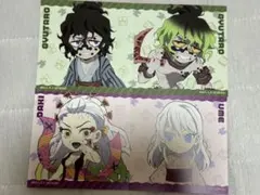 2026年最新】妓夫太郎&梅の人気アイテム - メルカリ