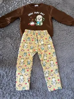 いないいないばあ 上下セット