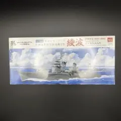 BS-10・組立済】長岡鉄男氏 10cmユニット バスレフ スピーカー - メルカリ