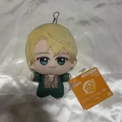 18TRIP ちびぐるみ 北片來人