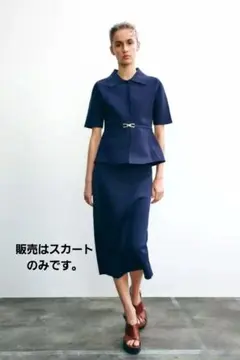 【新品・タグ付き・完売品】ZARA プレーン ニット ミディスカート