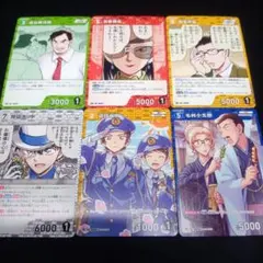 2026年最新】毛利小五郎 プロモの人気アイテム - メルカリ