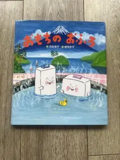 Item thumbnail for item bd272449-9c67-4703-8521-d822493b6aec