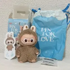 PIN FOR LOVE ぬいぐるみキーホルダー《＆》　イニシャルラブブ&アンド