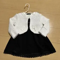 Item thumbnail for item 2d3a3eb8-3efc-40a2-90e0-772324d9ee52