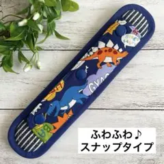 かびごん様 リクエスト 2点 まとめ商品