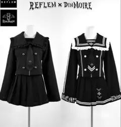 REFLEM × DIMMOIRE セーラーセットアップ