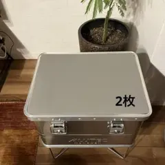 2026年最新】アルミコンテナ 天板の人気アイテム - メルカリ