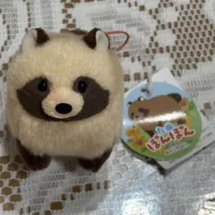 AMUSE たぬぽんぽん ぬいぐるみ マスコットVMC ぽんざぶろう - メルカリ