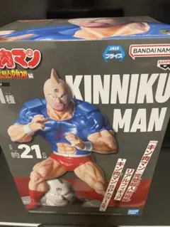 キン肉マンリアルフュギュア　SPカラーver