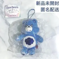 ケアベア ぬいぐるみキーホルダー　ガチャ　新品未開封