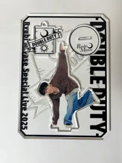 2026年最新】宮世琉弥 アクスタの人気アイテム - メルカリ