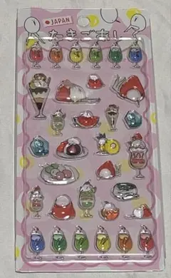 Item thumbnail for item 66db6668-4488-4ce1-a8f7-64d92e437cbe