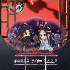 Item thumbnail for item b8419c71-f889-4edb-ab60-c30934badd0a