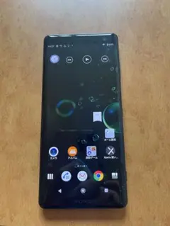 2026年最新】機種名：Xperia XZ3 スマートフォン本体の人気アイテム