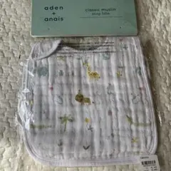 Item thumbnail for item 75b00b79-54aa-463a-9339-32d6a613c116