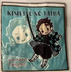 【新品】鬼滅の刃 ミニタオル2枚セット竈門炭治郎☆