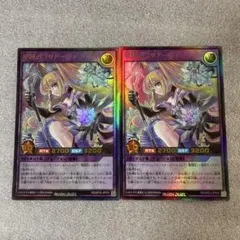 2026年最新】種別：まとめ売り／引退品 遊戯王ラッシュデュエルの人気