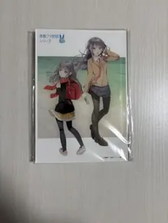 江ノ電×青春ブタ野郎はランドセルガールの夢を見ない コラボ切符券 美品 江ノ島×青春ブタ野郎はランドセルガールの夢を見ない コラボ切符
