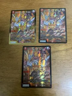 4枚 ジョギメラゴン＆メラビート Jの焔舞 金 シークレット 25th - メルカリ