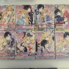 ① ２つに分けて発送商品