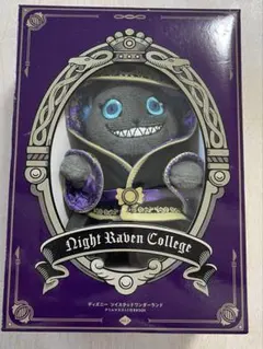 ツイステッドワンダーランド グリム 式典服ぬいぐるみ　＋　book