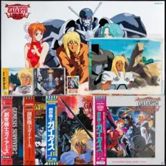 ファンタジック本屋 かみやま　仮面ライダーセイバー超全集 ＋冊撃BOX ファンタジック本屋 かみやま 仮面ライダーセイバー超全集 ＋冊撃BOXの