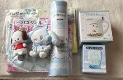 サンリオ　当たりくじのサムネイル