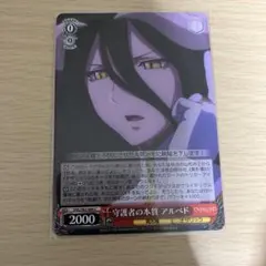 Item thumbnail for item e28cd748-3176-4560-8b60-378f003d9efa