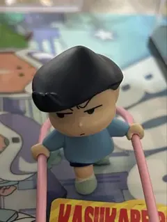 クレヨンしんちゃん しゅしゅぽぽごっこ　風間くん