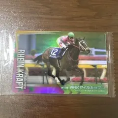 Item thumbnail for item 11625bcd-3944-4121-a4d4-61a1442ecb1e