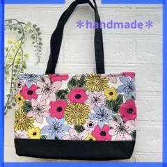 【ハンドメイド】複数購入割引きあり⭐️トートバッグ　ショルダーバッグ　スクエア