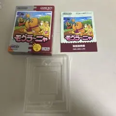 タケやん様 リクエスト 3点 まとめ商品