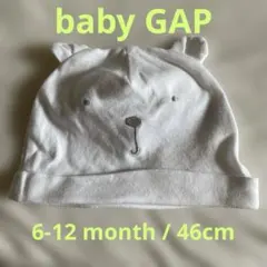 baby gap くま 帽子 ベビー 6-12month 46cm