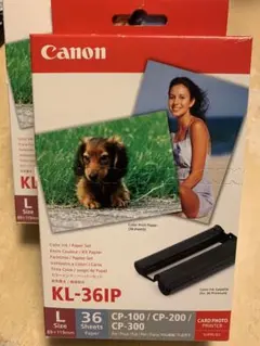 Canon KL-36IP カラーインク・用紙セット