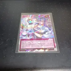 2026年最新】シャイニーシェイディーの人気アイテム - メルカリ