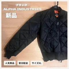 ALPHA INDUSTRIES MA-1ジャケット XL 新品