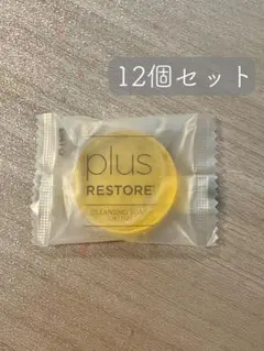 plus RESTORE クレンジングソープ 熟成 12個セットのサムネイル