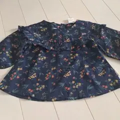 Item thumbnail for item bf1df1a8-79ff-40b2-b885-fcd1fed14ee1