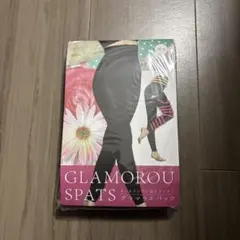 グラマラスパッツ M-L ブラック