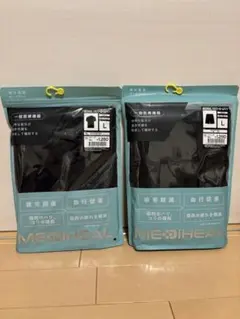 新品未使用 MEDIHEAL メディヒール　L 上下セット　ブラック