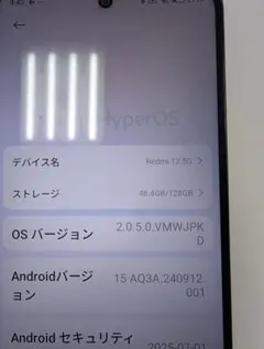 xiaomi スマートフォン本体