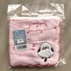 【未使用】北海道　シマエナガ　タオルハンカチ
