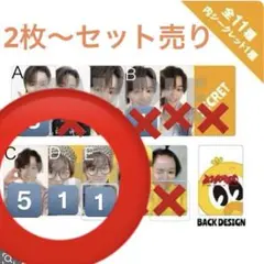 【二葉つくし様専用】