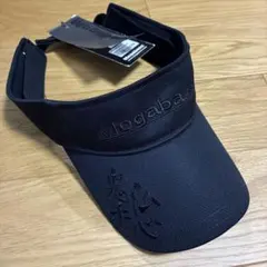 メガバス　Megabass 鬼手仏心　サンバイザー ブラックのサムネイル