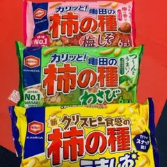 亀田の柿の種 梅しそ わさび うましお 3種セットのサムネイル