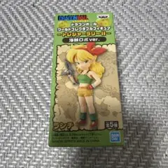 ドラゴンボール ランチ フィギュア
