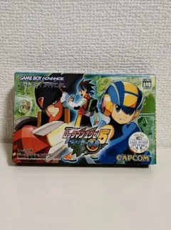 ロックマンエグゼ5チームオブカーネル