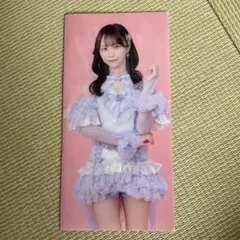 Item thumbnail for item 7eaa6f63-3618-4fdf-9627-16e03c5d4cf0