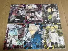 怪獣8号 特典ポストカード 6種セット